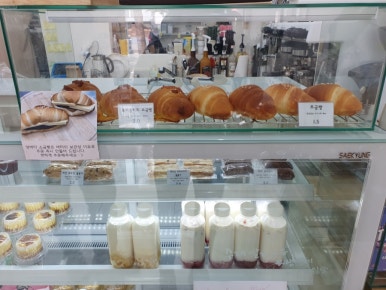 달달굽냥 이미지