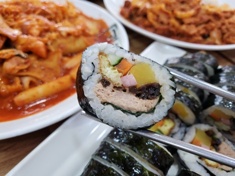 학동김밥 이미지
