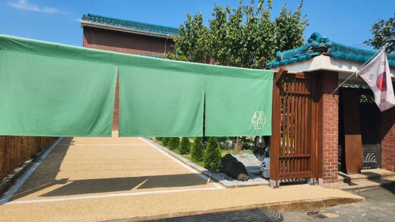 청객 이미지