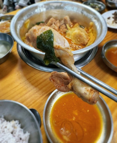 양푼도리탕 이미지