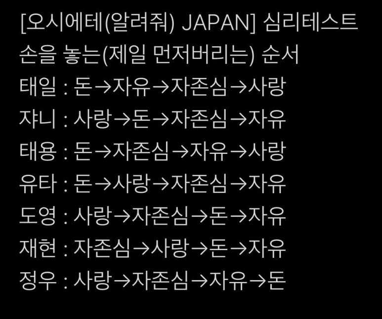 뮤지엄오크 이미지