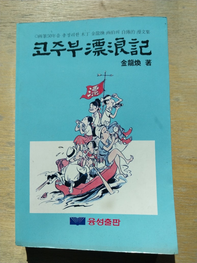 이든카페시청김해지역자활센터 이미지