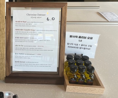 CacTuS Bakery(칵투스베이커리) 이미지