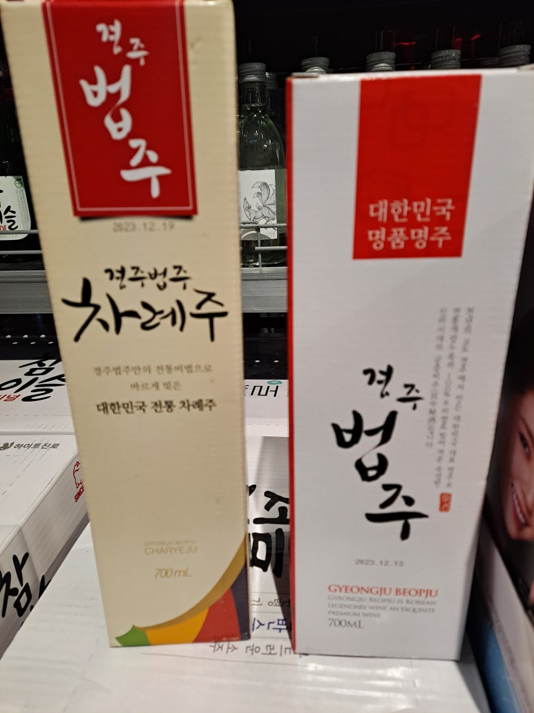(주)화랑마트 이미지