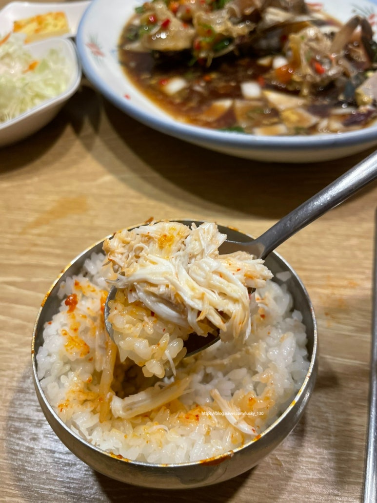 미소아구찜 이미지