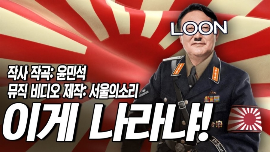 비디오나라 이미지