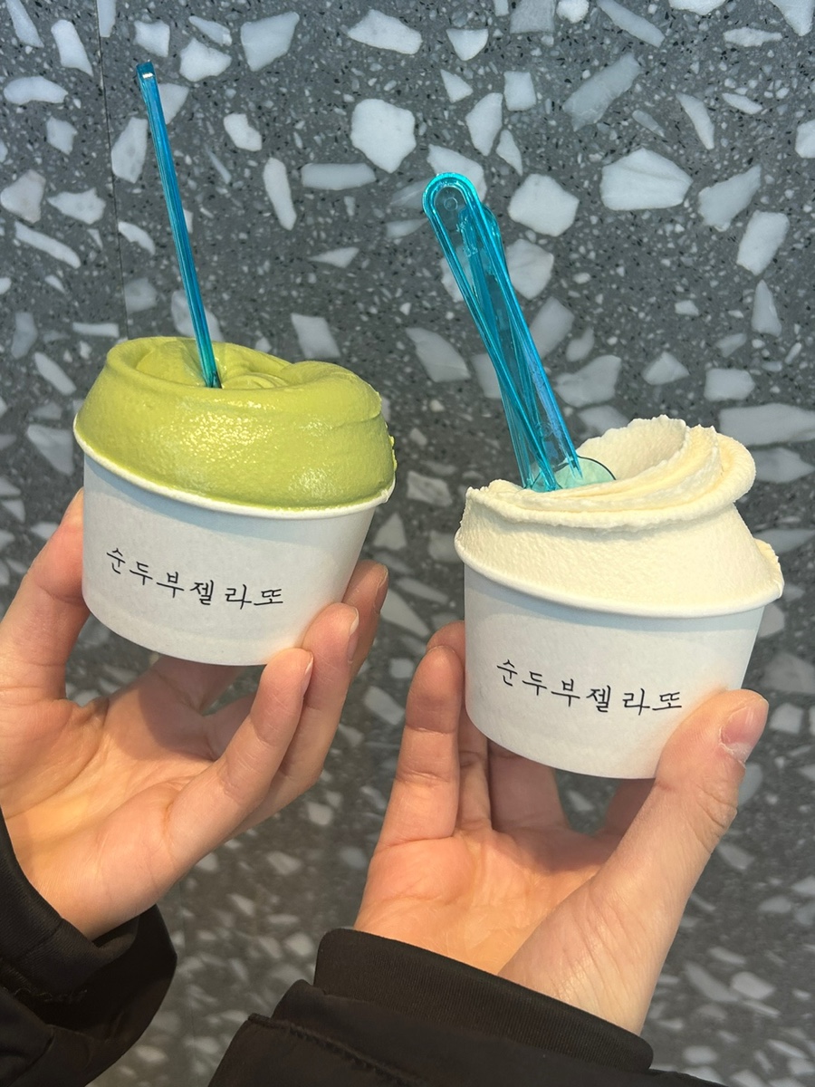 여행을 떠나요(주) 이미지