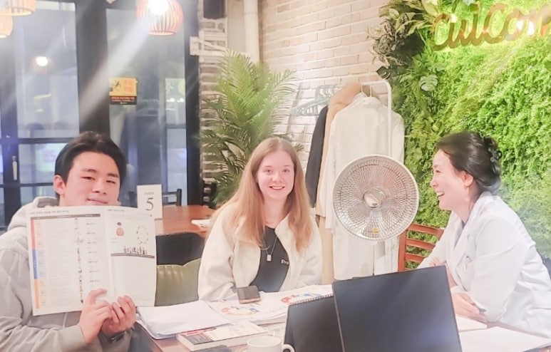 컬컴평생교육원 이미지