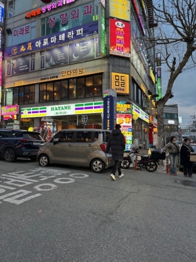 하타네 구월로데오 이미지