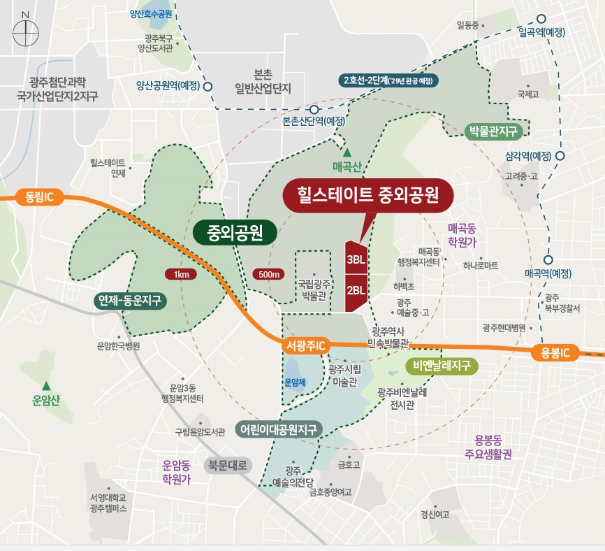 국가산단문화공원 이미지