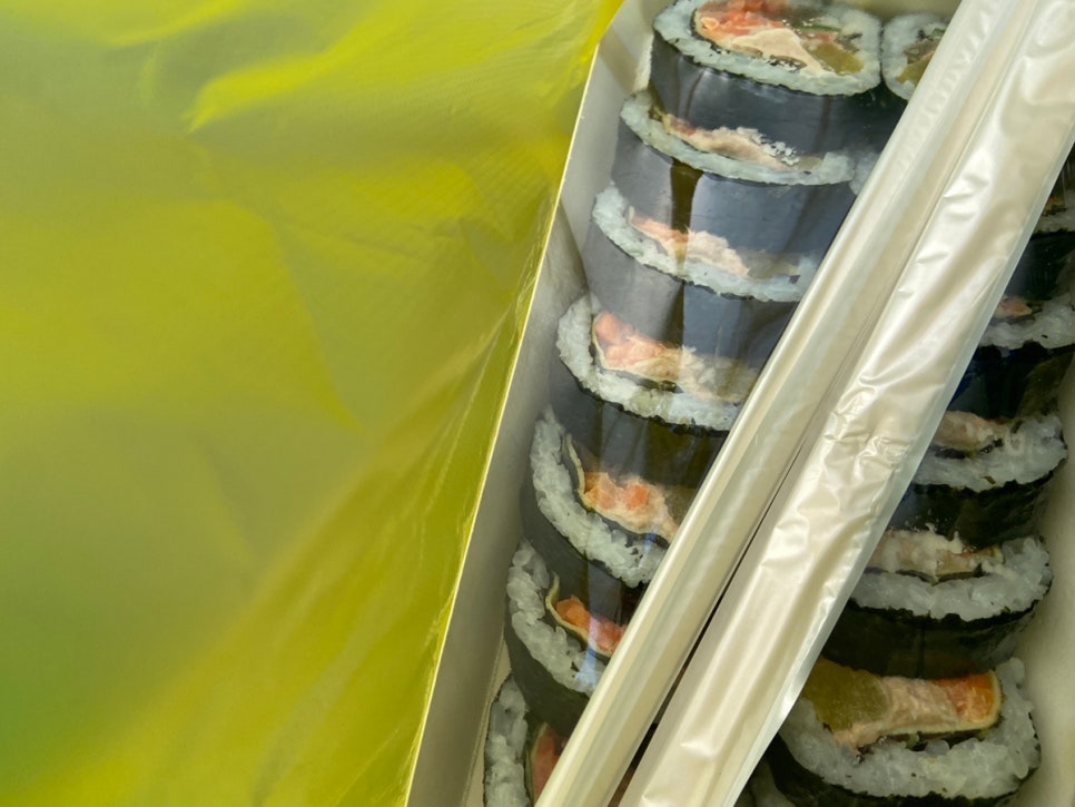 홍진김밥 이미지