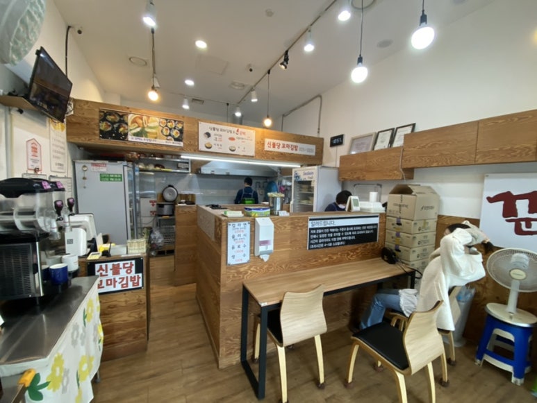 신불당꼬마김밥 이미지