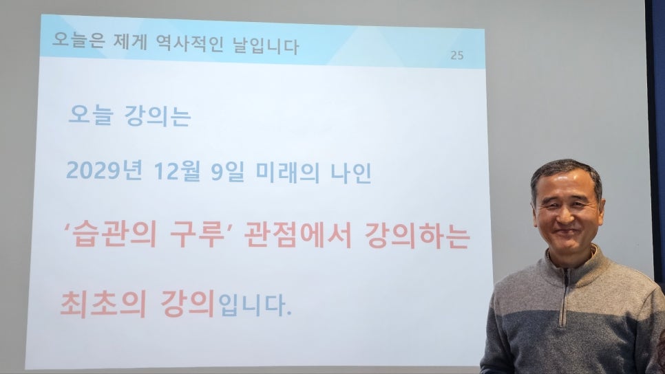페이지214 이미지