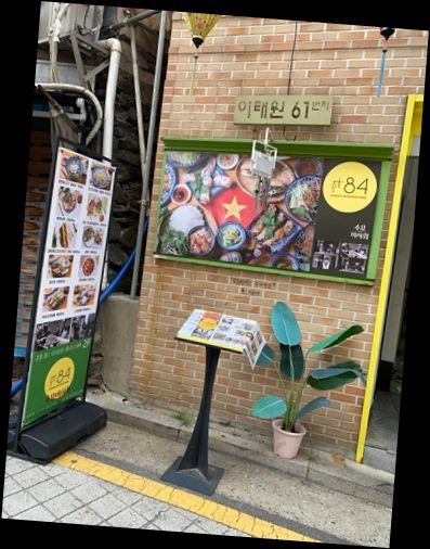 달콤+달콤플러스 이미지