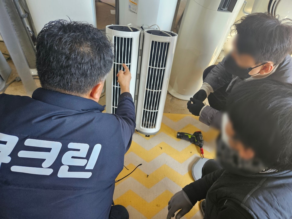 큐크린홈케어 이미지