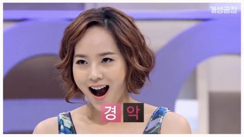 제육폭식(인천 송도점) 이미지