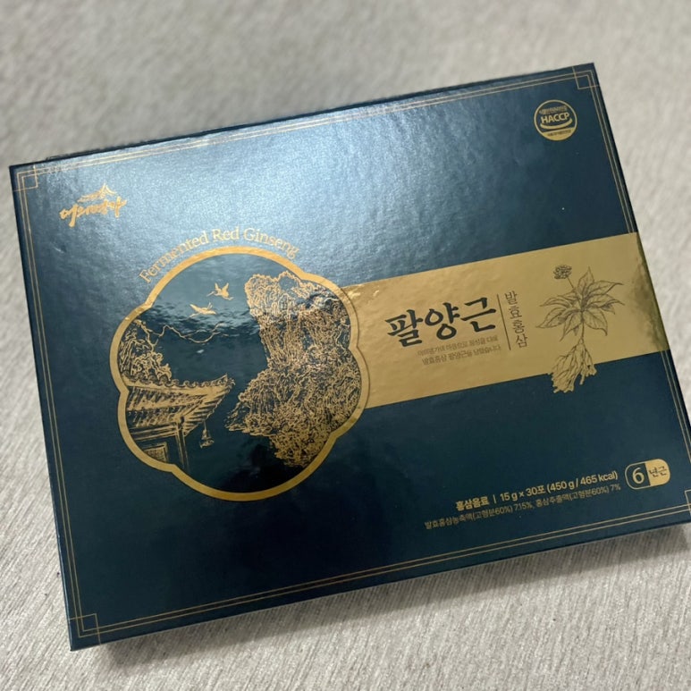 어의명가 이미지