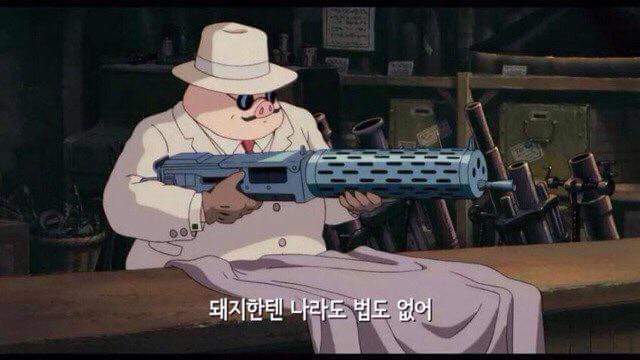 놀부자정육식당 이미지