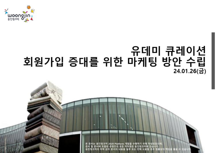 페이지팩토리 이미지