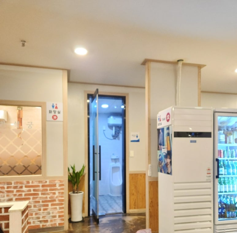 만석궁 이미지