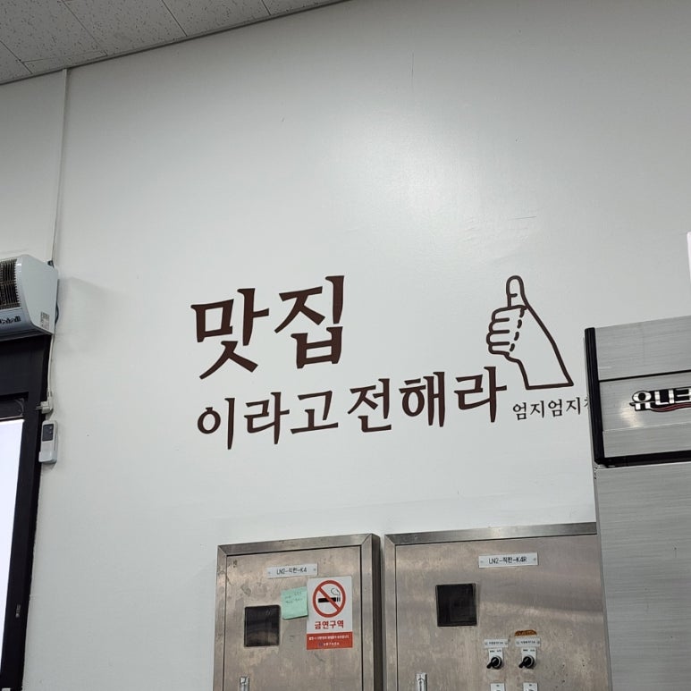 모닝글로리만수 이미지