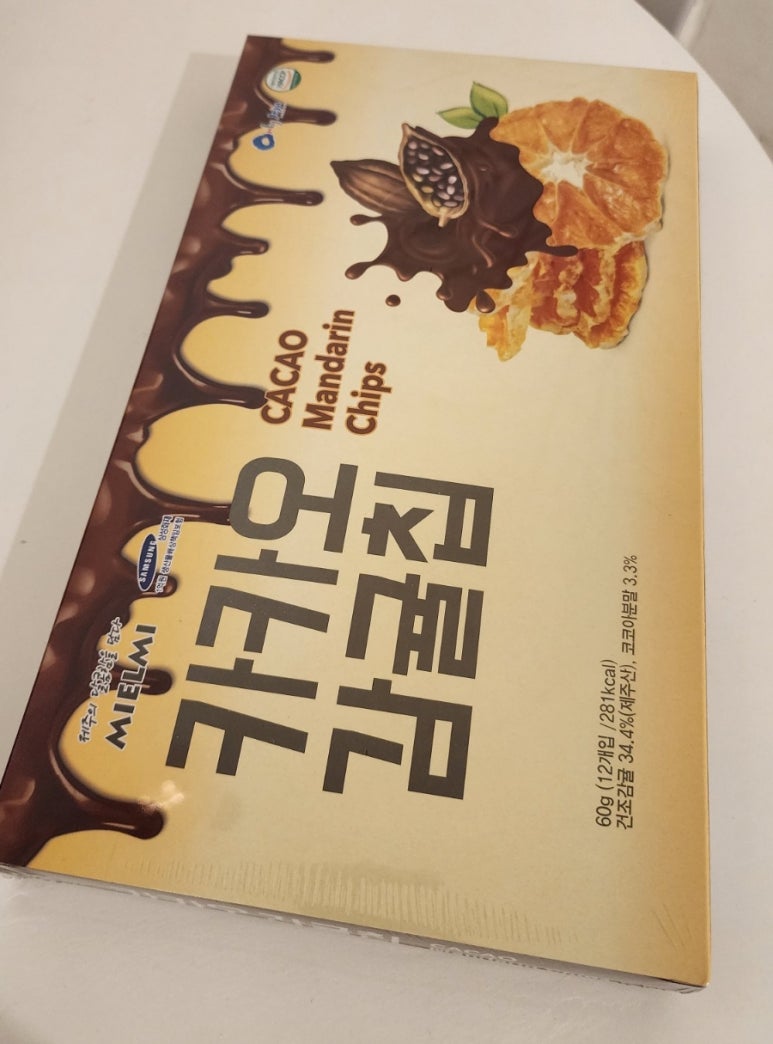 아우나폴스튜디오 이미지