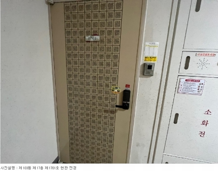 (주)늘푸른관리 이미지