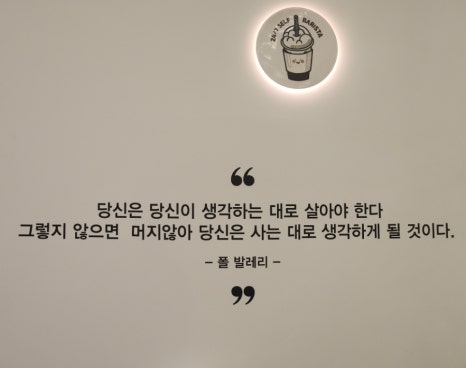 카페이다음 이미지