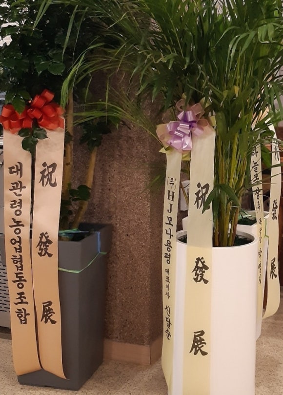 가마솥설렁탕 이미지