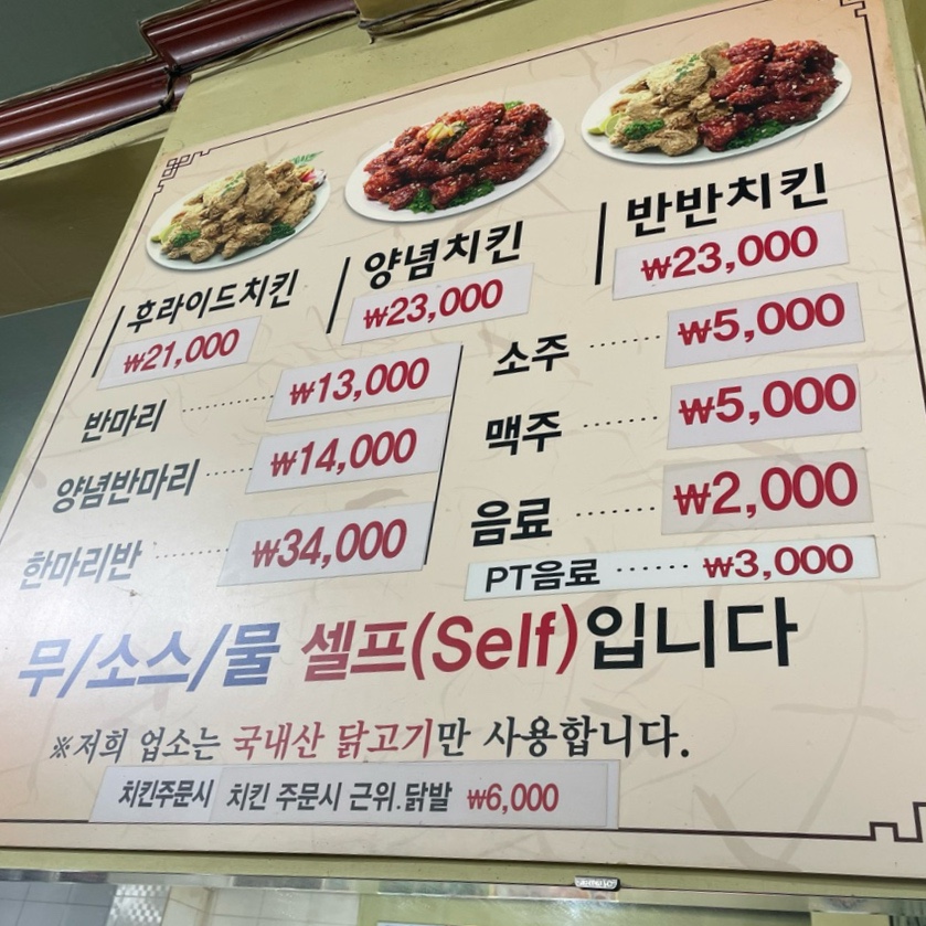 천변좌로262번길 이미지