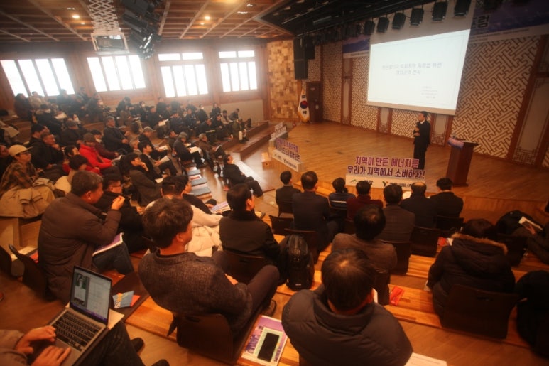 사단법인 한국현대문화포럼 이미지