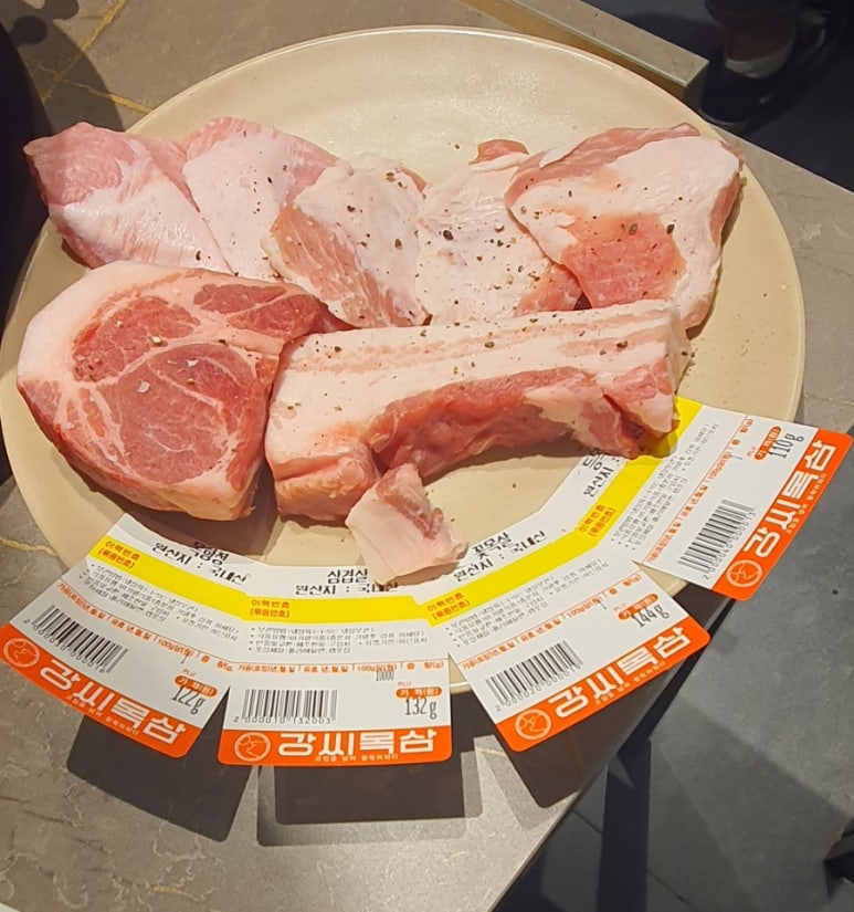 사운즈커피 이미지