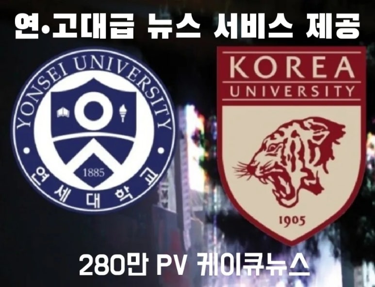 바이효준 이미지