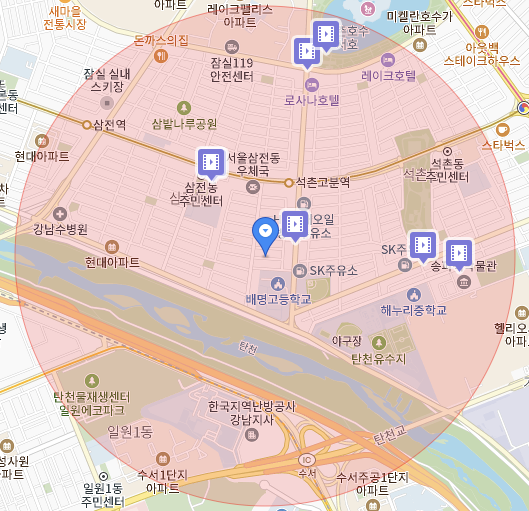 한강에너지충전소 이미지