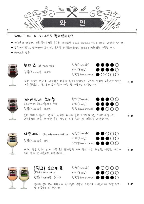 하늘29 이미지