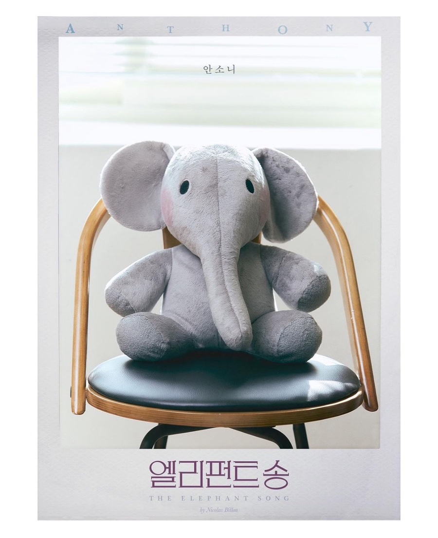 스테이지3 이미지