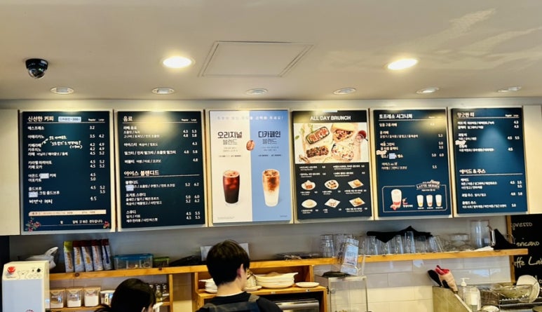토프레소 광교숲속마을점 이미지