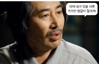 경안상회 이미지