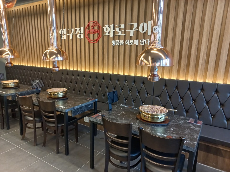 언양셀프 이미지