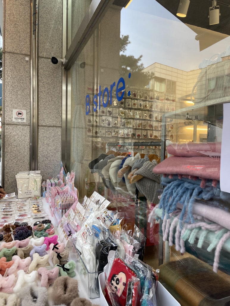 비스토어bstore 이미지
