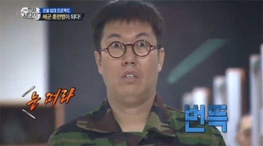 광명호 이미지