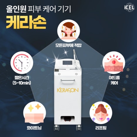 손에스테틱 이미지