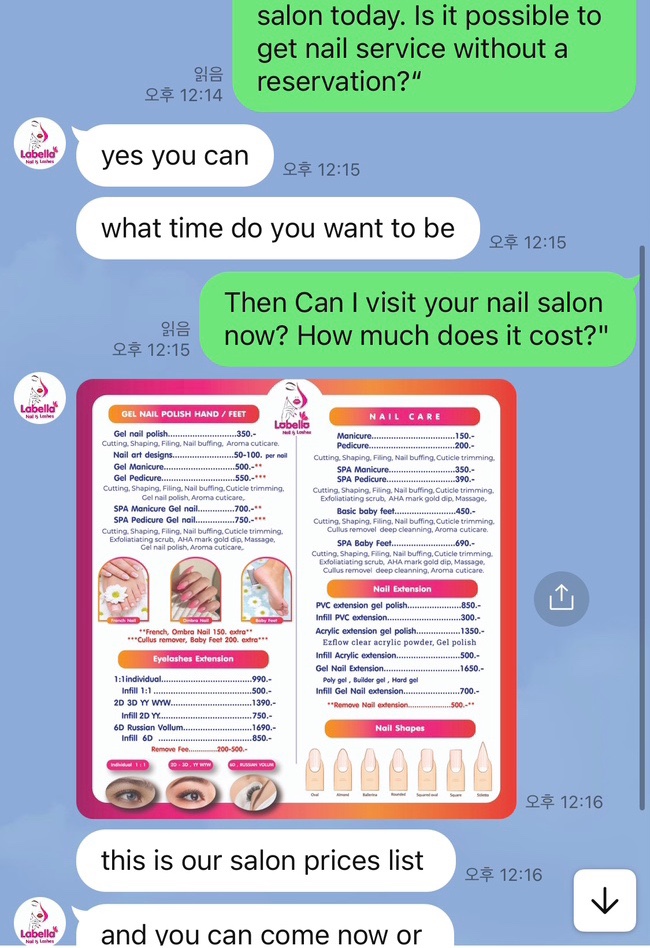 네일핌 이미지