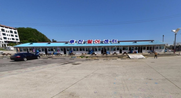 오고또오고문수네 이미지