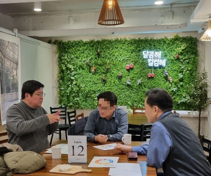 컬컴평생교육원 이미지