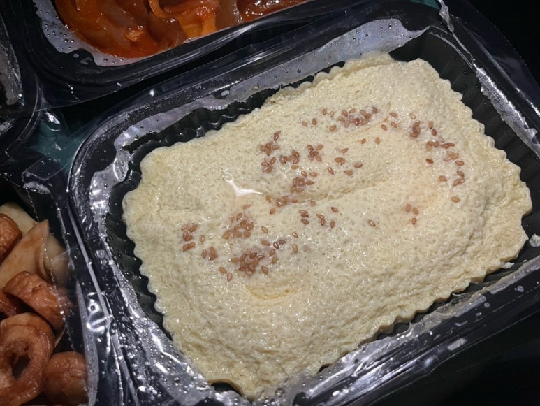 김사부의곱창명가 이미지
