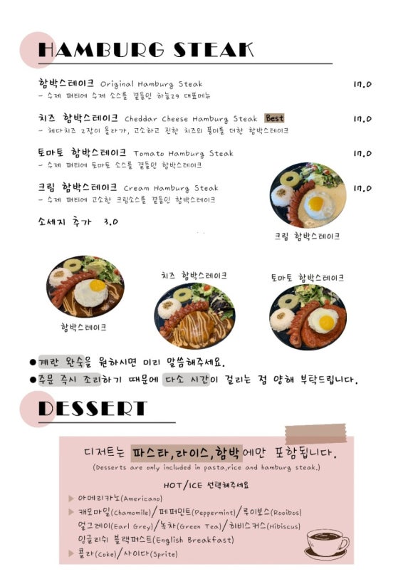 하늘29 이미지