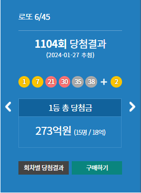 금성판매점 이미지