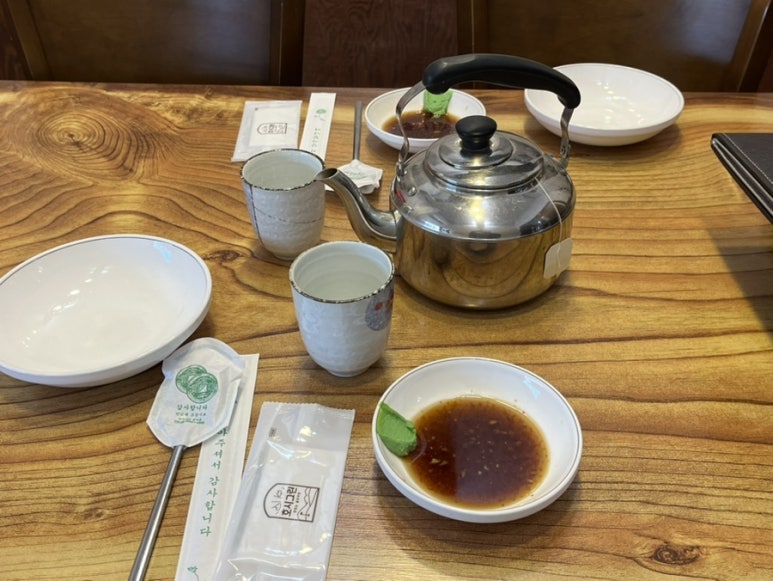 일산복어 이미지