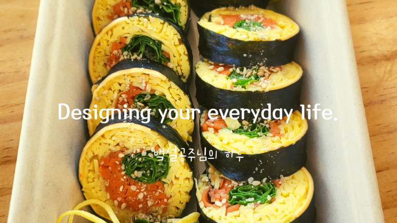 노랑김밥&크로플각 이미지